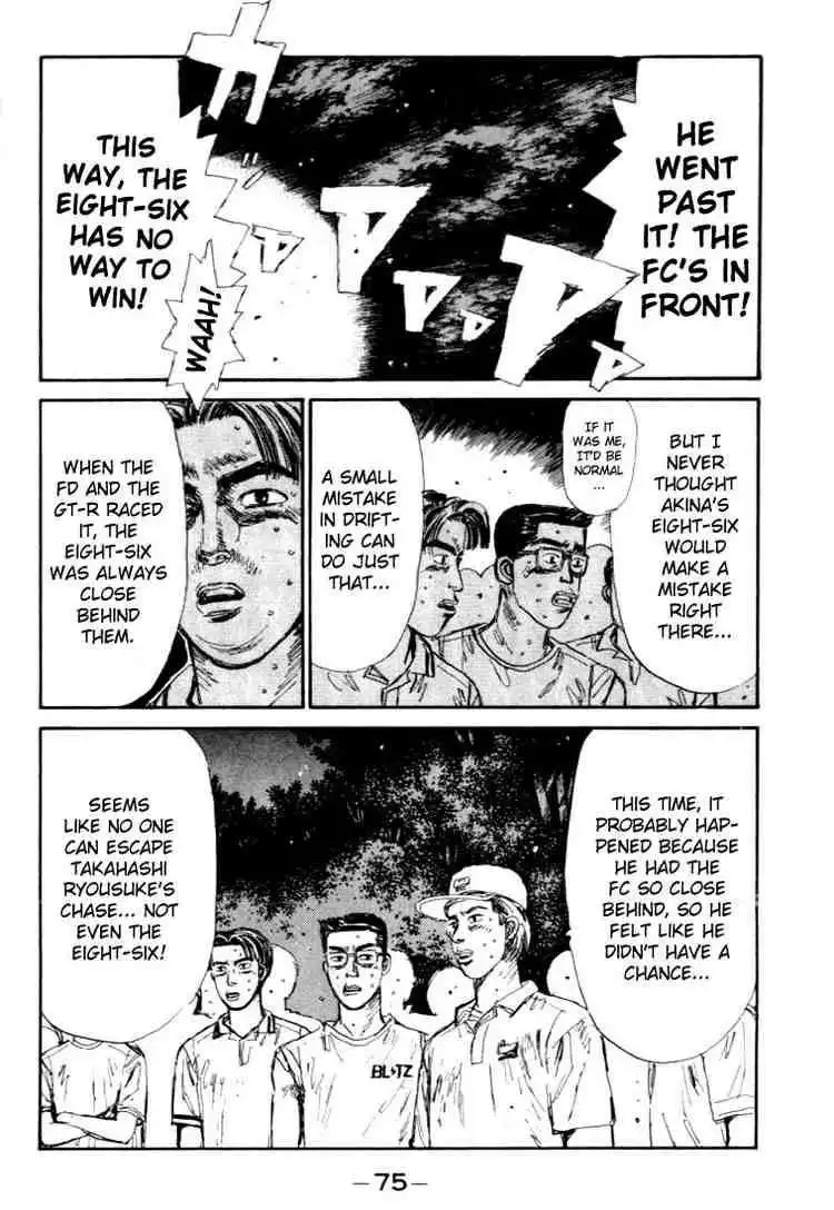 Initial D Chapter 47 9